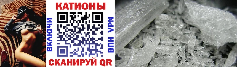 Цена Туапсе Псилоцибиновые грибы  Альфа ПВП  МЕФ  ГАШИШ  Конопля  Cocaine 
