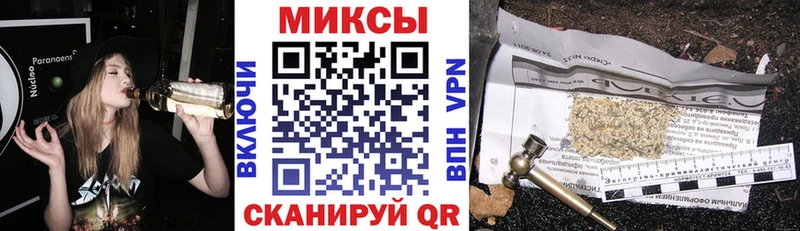 БУТИРАТ BDO 33%  Туапсе 