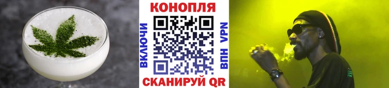 shop как зайти  купить наркотики сайты  Туапсе  Печенье с ТГК конопля  ОМГ ОМГ маркетплейс 