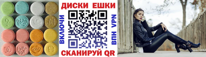 продажа наркотиков  blacksprut онион  Экстази mix  Туапсе 