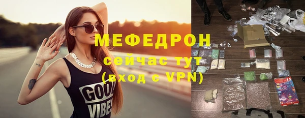 spice Козельск
