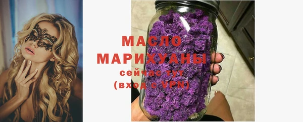 мяу мяу мука Кодинск