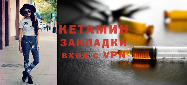 соль курить ск Санкт-Петербург