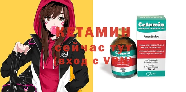 spice Козельск