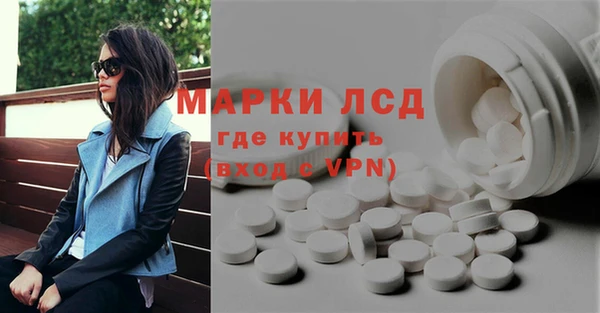 мяу мяу мука Кодинск