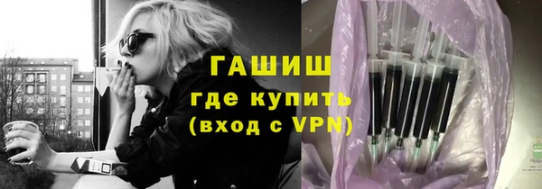 мяу мяу мука Кодинск