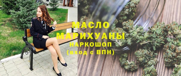 мяу мяу мука Кодинск