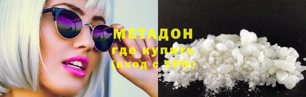 хмурый Козловка