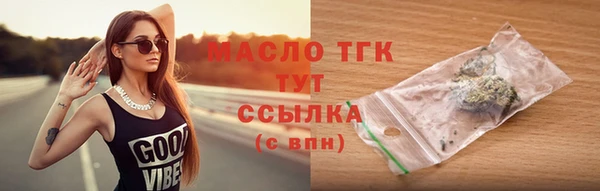 мяу мяу мука Кодинск
