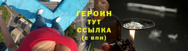 хмурый Козловка