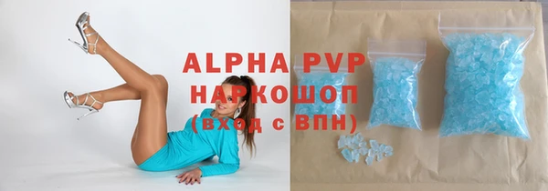 мяу мяу мука Кодинск