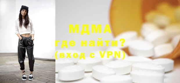 хмурый Козловка
