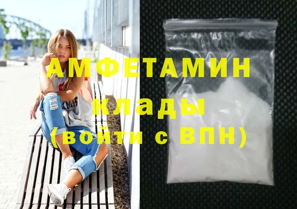spice Козельск