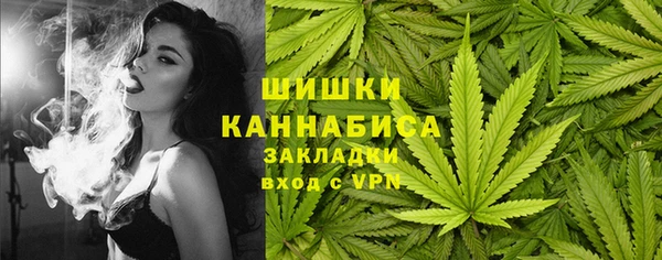 соль курить ск Санкт-Петербург