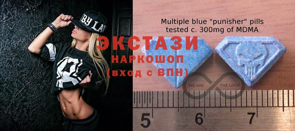 spice Козельск