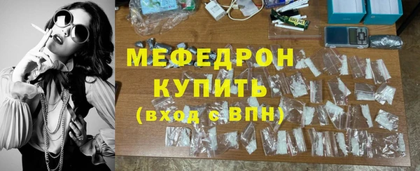 соль курить ск Санкт-Петербург