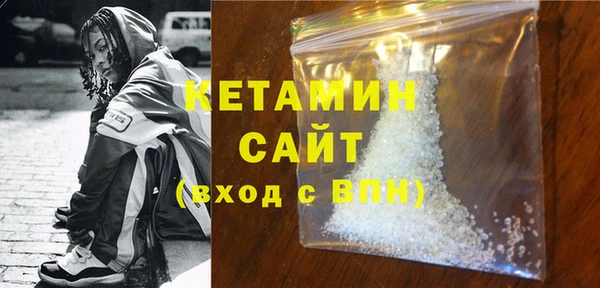 хмурый Козловка