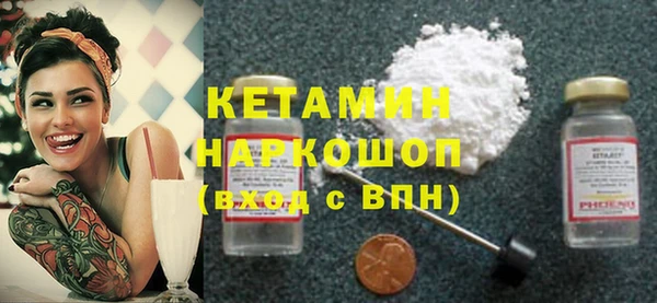 хмурый Козловка