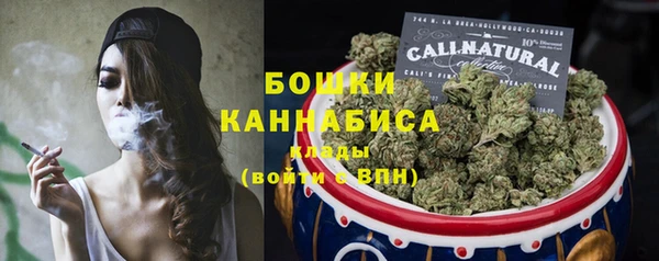 мяу мяу мука Кодинск