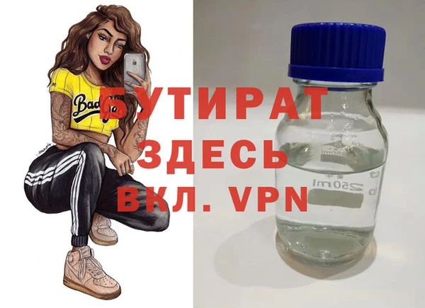 spice Козельск