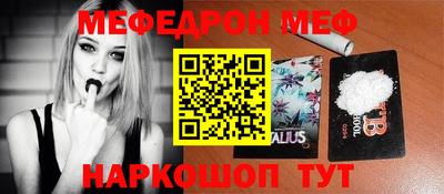 молекула духа Кулебаки