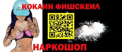 марихуана Абакан