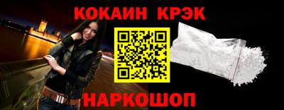 прущая мука Кунгур