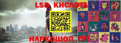 прущая мука Кунгур