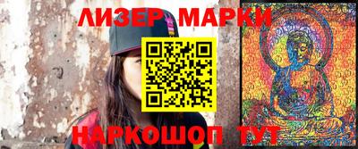 марихуана Абакан