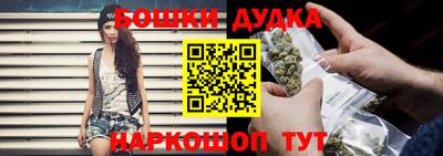 мескалин Кумертау