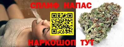 прущая мука Кунгур