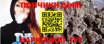 молекула духа Кулебаки