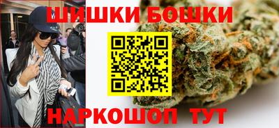 молекула духа Кулебаки