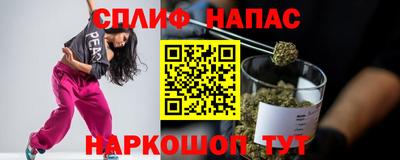 кристаллы Азнакаево