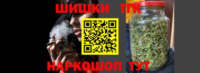 кристаллы Азнакаево