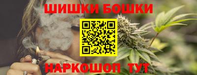 молекула духа Кулебаки