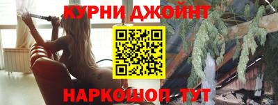 прущая мука Кунгур