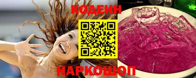 прущая мука Кунгур