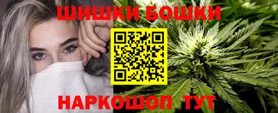 молекула духа Кулебаки