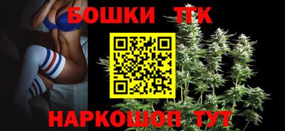 молекула духа Кулебаки