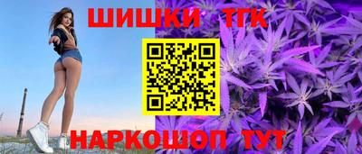 мескалин Кумертау