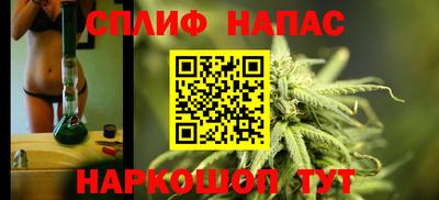 кристаллы Азнакаево
