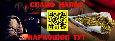 кристаллы Азнакаево