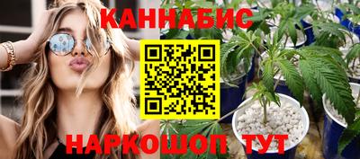 мескалин Кумертау