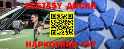 молекула духа Кулебаки
