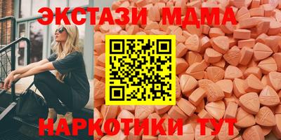 мескалин Кумертау
