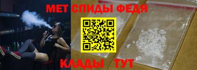 марихуана Абакан