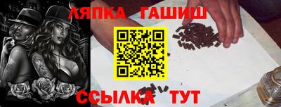 марихуана Абакан