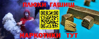 прущая мука Кунгур