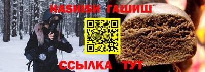 прущая мука Кунгур